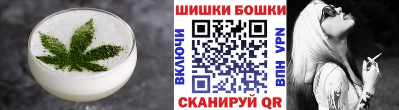 Cannafood марихуана  купить наркотики сайты  Киреевск 