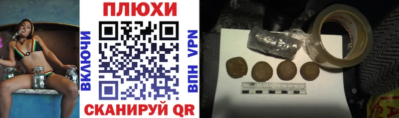 ГАШИШ 40% ТГК  Киреевск 