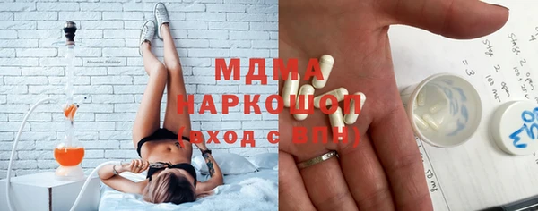 mix Алексин