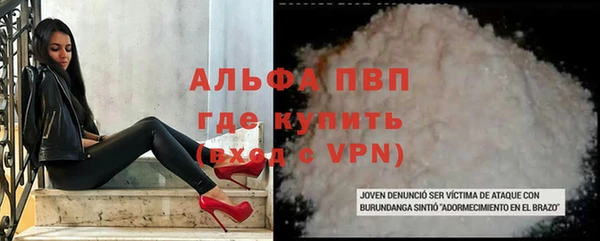 кокс Алзамай
