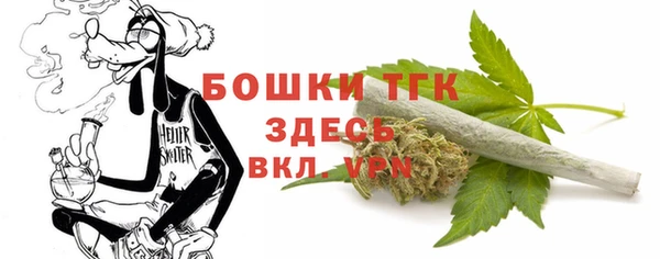 гашишное масло Алексеевка