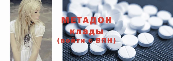 кокс Алзамай