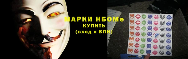 кокс Алзамай