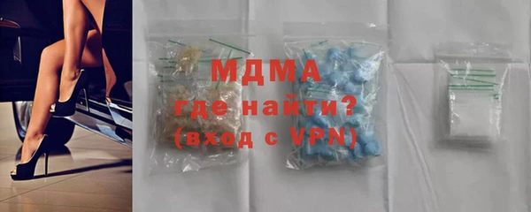 гашишное масло Алексеевка