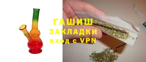 mix Алексин
