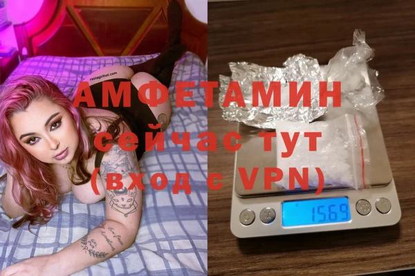 кокс Алзамай