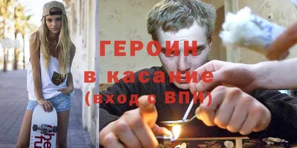 mix Алексин