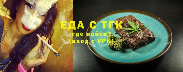 гашишное масло Алексеевка