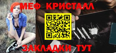 кокаин колумбия Абакан