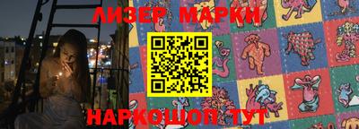 бошки Азнакаево