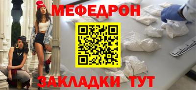 кокаин колумбия Абакан