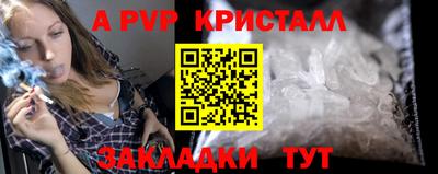 кокаин колумбия Абакан
