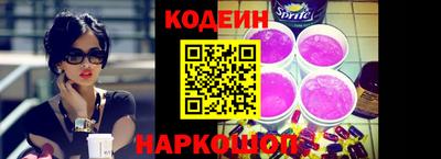 марихуана Абинск