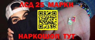марихуана Абинск