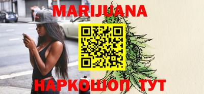 бошки Азнакаево