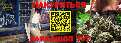 кокаин колумбия Абакан