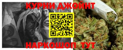 бошки Азнакаево