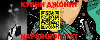 кокаин колумбия Абакан