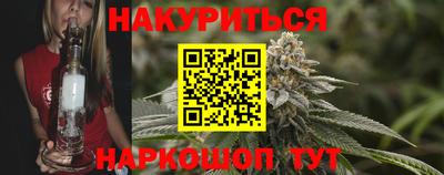 бошки Азнакаево
