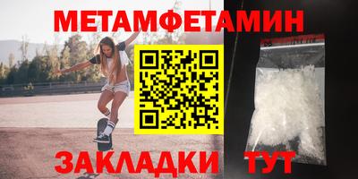 кокаин колумбия Абакан