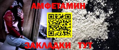 кокаин колумбия Абакан