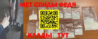 кокаин колумбия Абакан