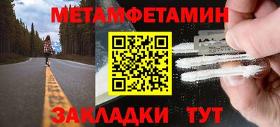 кокаин колумбия Абакан