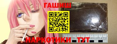 кокаин колумбия Абакан