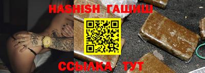 бошки Азнакаево
