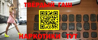 бошки Азнакаево