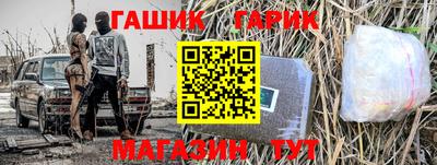кокаин колумбия Абакан