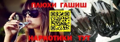 бошки Азнакаево