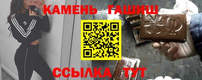 кокаин колумбия Абакан