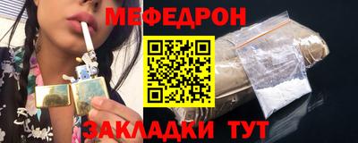 кокаин колумбия Абакан