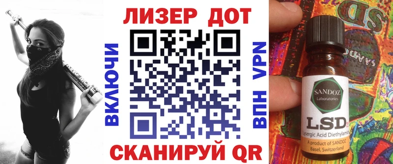 хочу   Киреевск  нарко площадка официальный сайт  Марки N-bome 1,8мг 