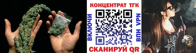 МЕГА как войти  Киреевск  Дистиллят ТГК THC oil 
